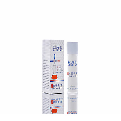 细河多用途抗菌乳液